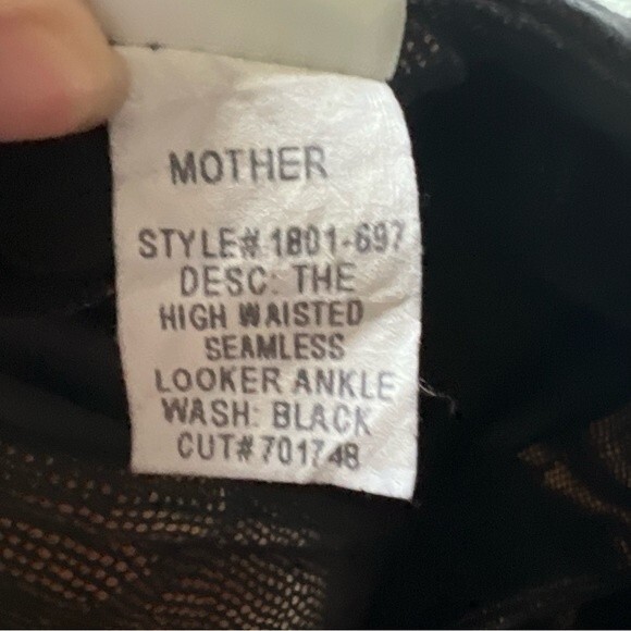 Mother Black High Waisted Seamless Looker Ankle Pants - 27 - Picture 8 of 10